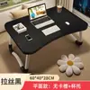 Mesa para Laptop, Mesa de Cama para Dormitório Estudantil, Mesa Pequena, Mesa de Escrita Dobrável, Placa Artificial para Dormitório