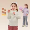 [Antibacterial y Térmico] Suéter para Niña, Top de Cuello Alto Medio Otoño e Invierno para Niña Pequeña, Conjunto Rojo de Primavera para Bebé, Prendas de Punto para Niños