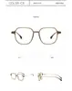Dr.Lolly Montura de Gafas Ultraligera Montura Cuadrada Color Té Frío Montura Grande Espejo Plano Montura Negra Gafas Danyang Gafas para Miopía