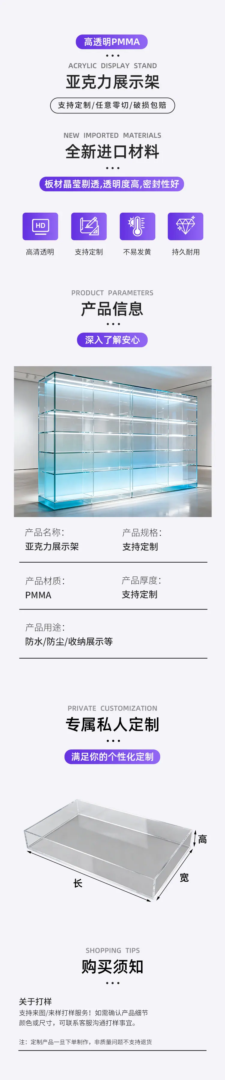 微信图片_20260127144410_2204_65.jp