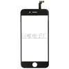 Para Apple 6G pantalla externa táctil para iPhone 6G pantalla táctil escritura táctil TP pantalla