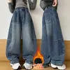 Jeans con forro polar para niña, nueva colección otoño/invierno 2026, pantalones casuales de pierna ancha de invierno engrosados para niños