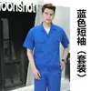 Traje de trabajo de verano para hombre, de manga larga y corta, ropa de verano ligera, transpirable, absorbente de sudor, resistente a la suciedad, ropa de trabajo de verano, protección laboral