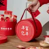 Cubo de Snacks de Nueces Redondas Rojas Baicaowei con Asa, Cilindro de Papel, Entrega Directa de Fábrica