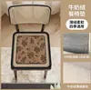 Cojín de Silla Francés, Cojín Universal Retro de Cuatro Estaciones para Silla de Comedor del Hogar, Cojín de Asiento Antideslizante de Gama Alta para Oficina
