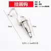 Accesorios Colgantes de Cable de Acero, Pinzas para Colgar Cuadros, Pinzas Rectas, Pinzas de Perlas, Ganchos para Colgar Cuadros, Pinzas Móviles, Cables para Colgar Carteles