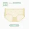 Ropa interior fina de seda helada para mujer con sensación de desnudez, entrepierna de seda de morera antibacteriana 10A, tiro medio, invisible, sin costuras, bragas de triángulo transpirables para mujer