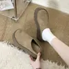 Zapatillas de algodón cálidas de un paso para el invierno 2026, bonitas, suela gruesa, estilo retro Radmuller, cómodas, con felpa adicional, para usar en exteriores