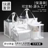 Bolsa Térmica para Bolo de 6 Polegadas Prata, Bolsa Tote Especial para Delivery, Conservação de Frio e Calor, Bolsa de Embalagem Espessa de 8 Polegadas, Personalizável