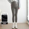 Calça de Maternidade para Primavera e Outono, Tamanho Grande, Não Apertada, Calça com Suporte para Barriga para Mulheres, Adequada para Usar Fora, Não Restritiva na Barriga, Calça de Maternidade Casual