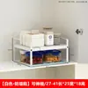 Estante de Almacenamiento Retráctil para Cocina Estante en Capas para Interior de Gabinete Estante de Almacenamiento Divisor para Encimera Estante para Horno de Microondas Estante para Ollas
