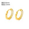 Joyería Transfronteriza Clips para Orejas de Acero de Titanio Aretes con Patrón de Martillo Aretes de Verano de Alta Gama Temperamento Joyería de Aretes de Acero de Titanio