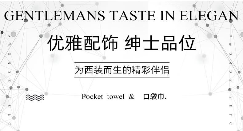 细格子_01.jpg