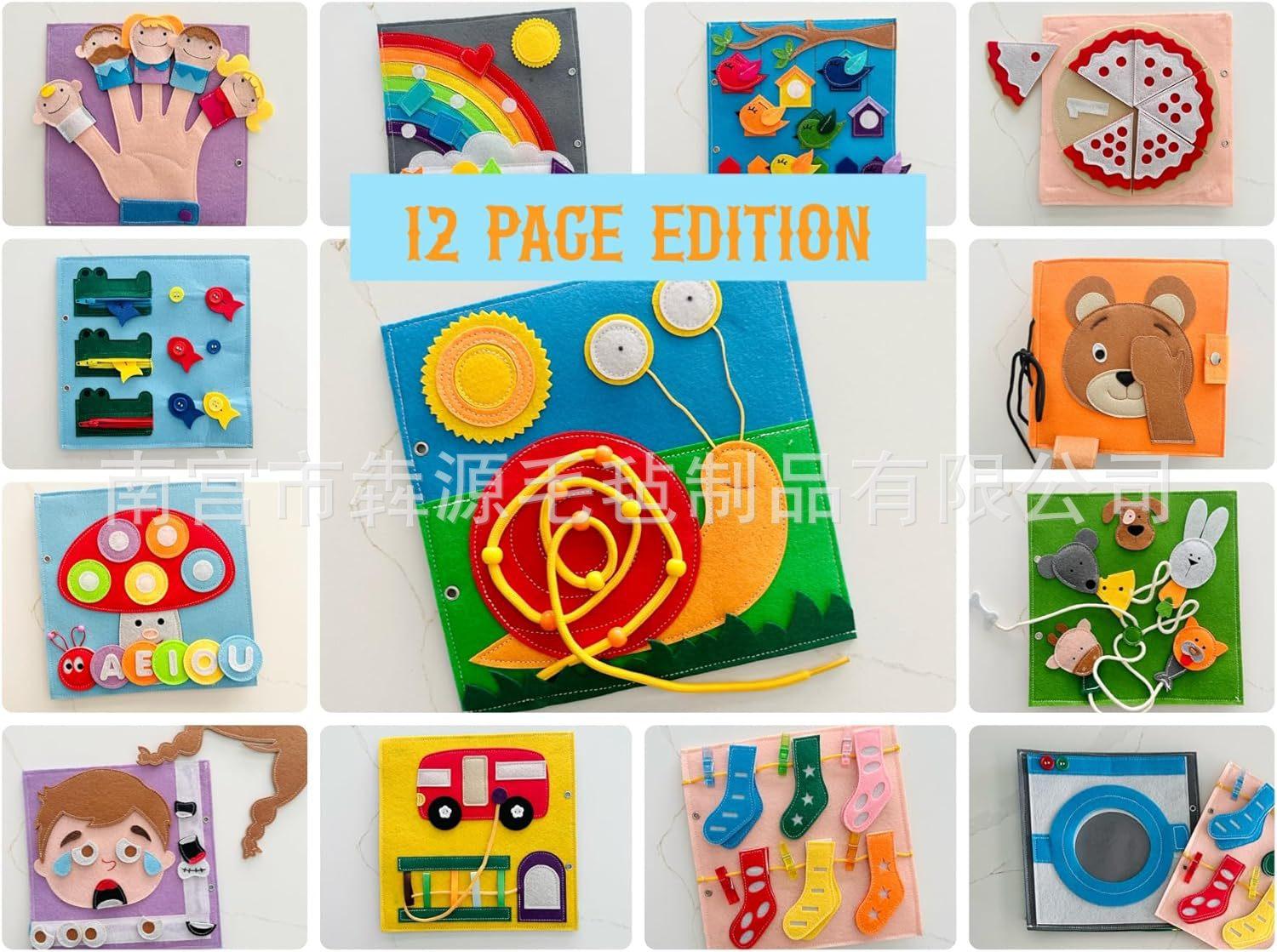 毛毡书早教卡通益智宝宝故事书跨境亚马逊多层立体布书批发