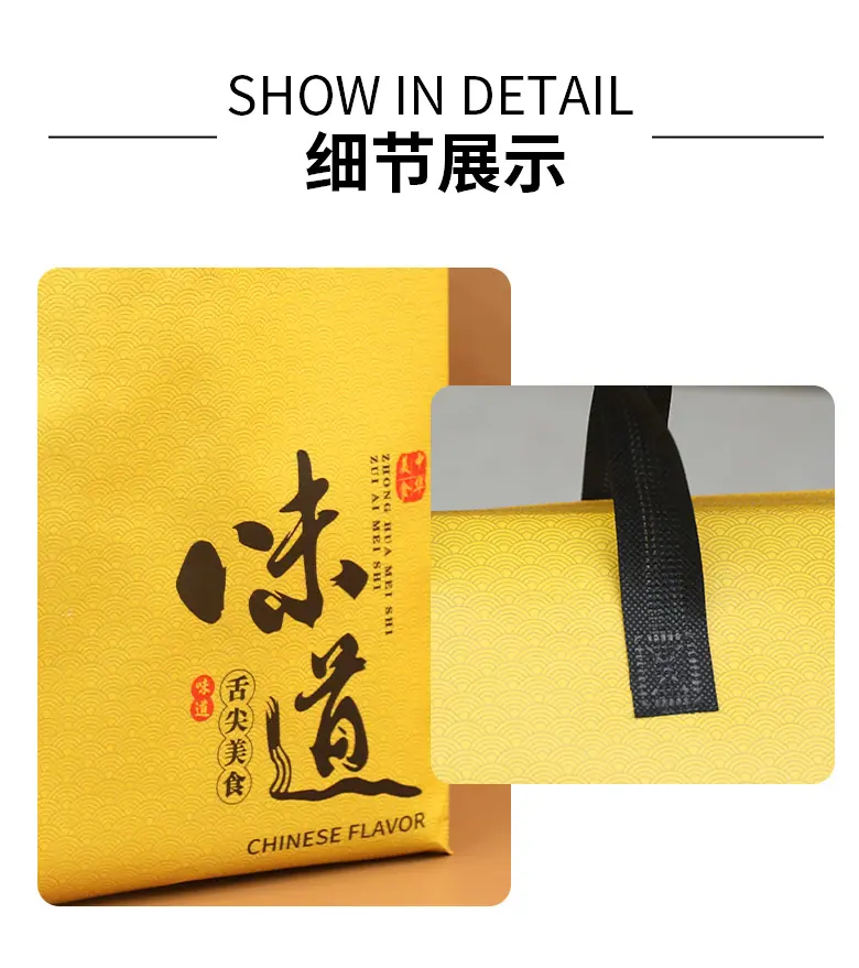 详情_04.jpg