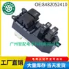 8482052410 É Adequado para Toyota Yaris 2012-2014 Interruptor Elétrico do Vidro Interruptor do Vidro Elétrico