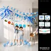 Globos Largos Decoración Segundo Cumpleaños Montaje de Escena para Niños y Niñas Bebé Niños Primer Cumpleaños Fondo para Fotos Tela Fuegos Artificiales 5