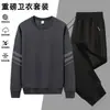 Conjunto de dos piezas para hombre, talla grande, casual, para primavera y otoño, de manga larga, nuevo conjunto de sudadera con cuello redondo