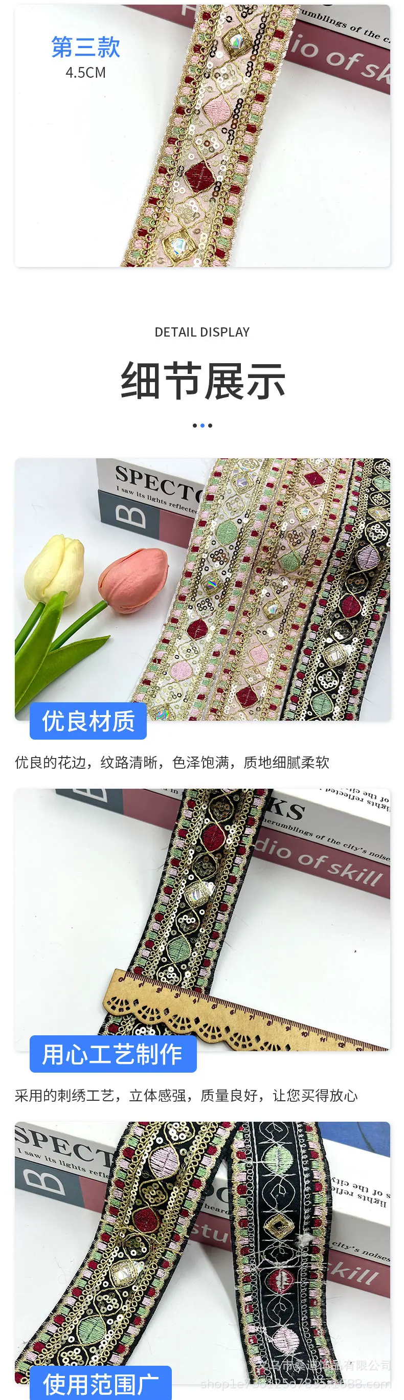 206详情_02.jpg