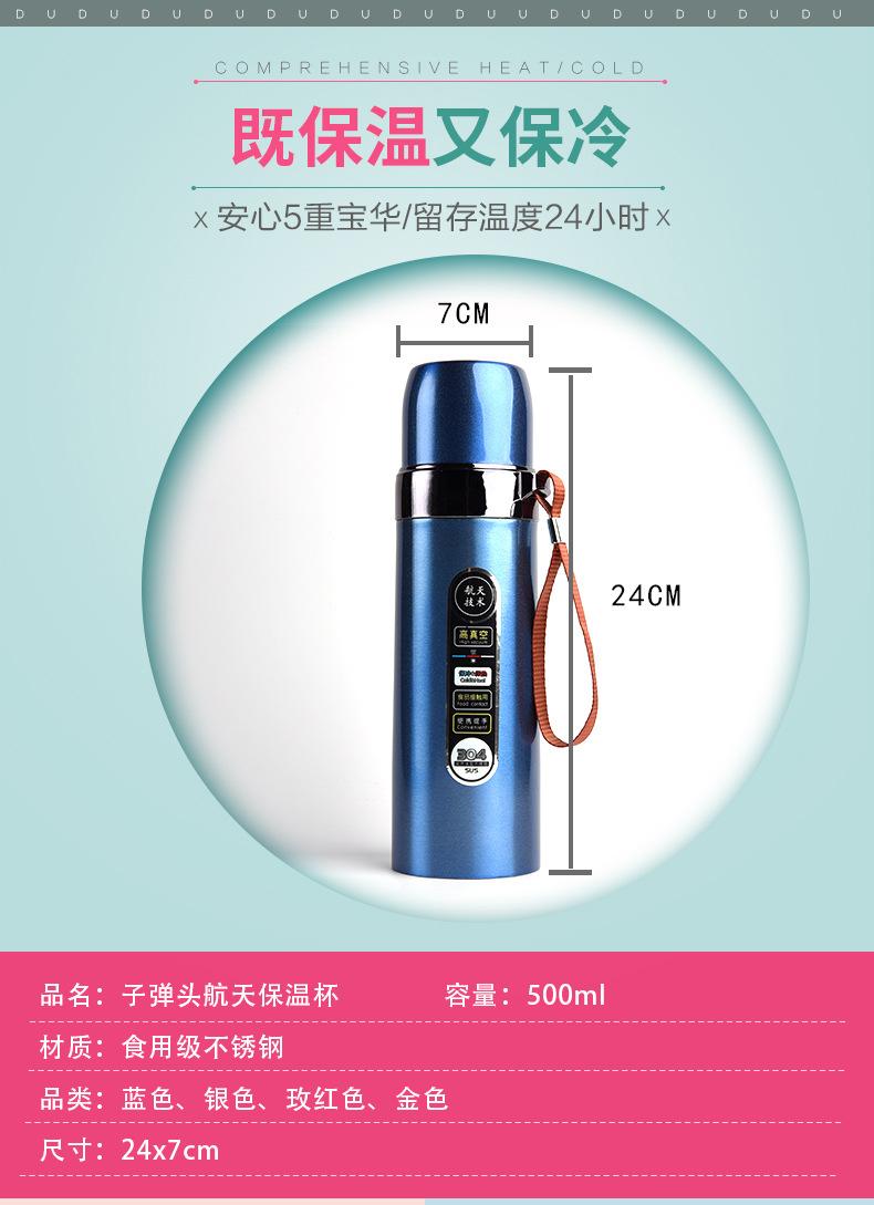 子弹头详情_03.jpg