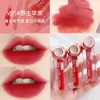 Helen Brillo Labial Labio de Barro Mate Terciopelo Mate Blanqueador Labial Maquillaje Una Pieza Mayoreo