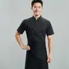 Uniforme de Trabajo de Chef de Línea Curva de una Sola Fila con Logo, Uniforme de Manga Corta de Verano para Cocinas de Catering, Hoteles y Restaurantes