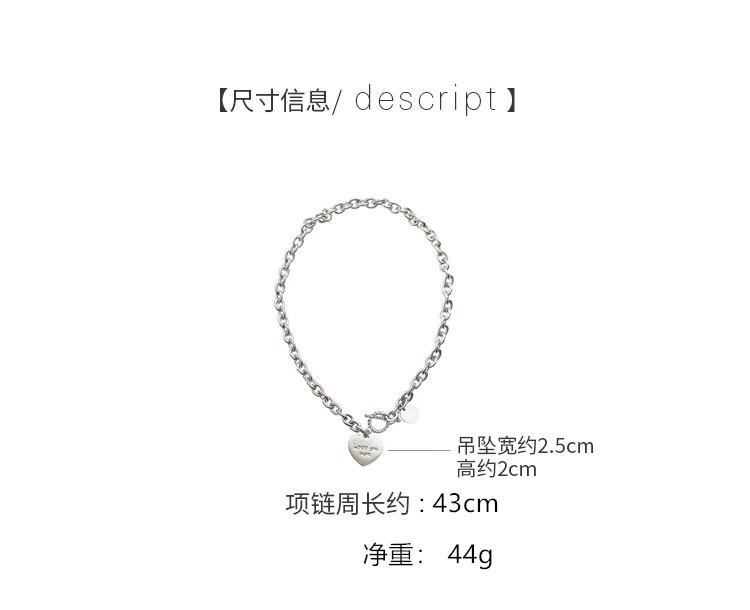 锁骨链