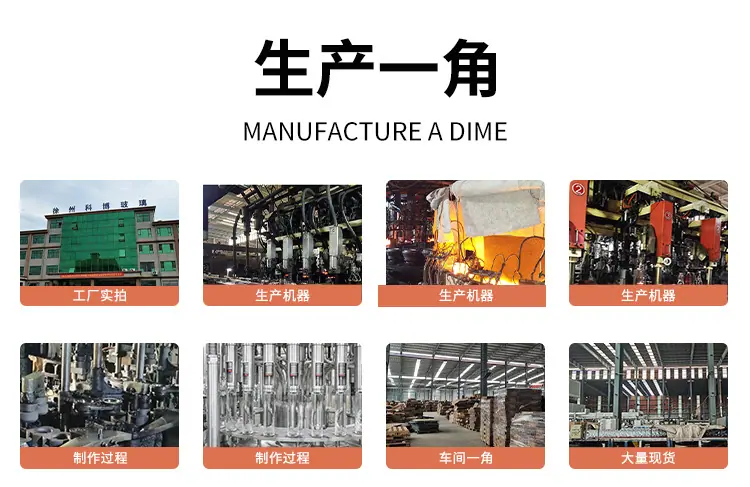 详情页_02.jpg