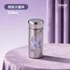 Nueva Taza de Titanio Puro Antmi con Flor de Magnolia, Aislada, de Alto Valor, Portátil, de Lujo para Negocios, Capacidad Grande para Agua