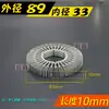 Dissipador de calor LED 90mm girassol dissipação de calor alumínio 12W18W24W30W alta potência placa de luz diâmetro 115mm