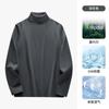 Cuello alto de modal para hombre, versátil, camiseta de capa base para primavera y otoño, top ajustado para uso interior, camiseta de manga larga para hombre