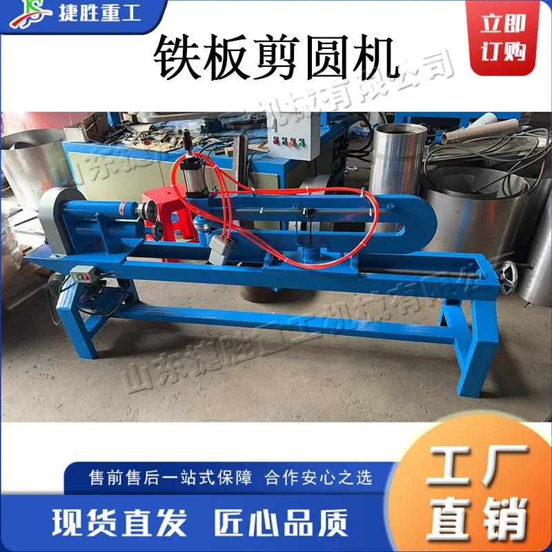 未标题-3