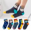 Calcetines Transpirables de Malla para Bebés, Niños Pequeños, Niñas, Calcetines de Verano, Calcetines Infantiles Transfronterizos, Calcetines para Niños, Calcetines Absorbentes de Sudor para Bebés para Niños Pequeños