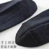 Calcetines Cortos de Algodón Anti-Pilling para Hombre de Primavera, Punta Sin Costuras, Malla Transpirable, Calcetines Tobilleros Casuales para Hombre de Color Sólido