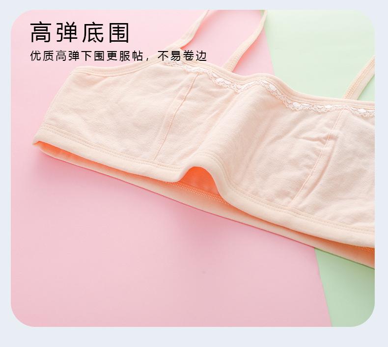 详情页 (13).jpg