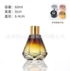 Botella de Aromaterapia Graduada de Diamante de 60 ml Difusor de Aceites Esenciales para el Hogar y el Coche Botella de Fragancia Botella Difusora de Aromaterapia de Color en Spray Espesado