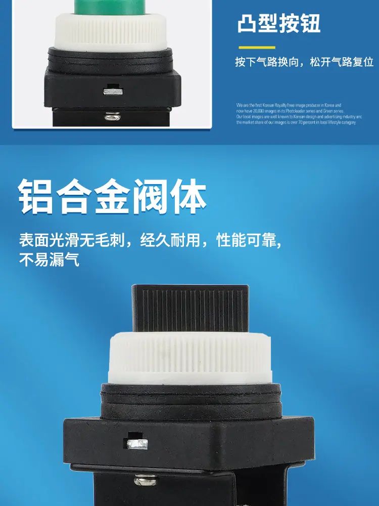 MOV详情页_04.jpg