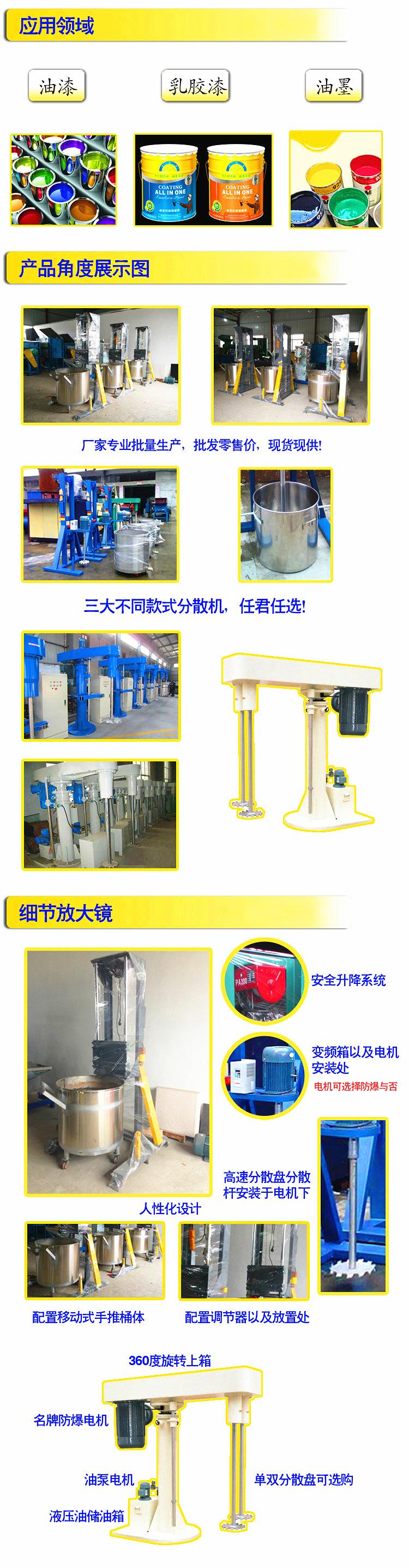 2447674355_2086289379_副本