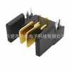 Cerradura Inteligente de Huella Dactilar de 2-16 Pines Conector de Batería 2.0PH Soporte de Carga Macho DS-A01M-A-M2-M3-X