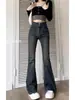 Jeans ajustados gris cemento para mujer, nuevos de primavera, pantalones de herradura pequeños de corte ajustado, pantalones acampanados retro de cintura alta