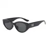 Gafas de sol de montura grande estilo ojo de gato para mujer, sensación de alta gama, nuevo estilo 2026, adecuadas para caras cuadradas y redondas, gafas de sol con estampado de leopardo, protección UV