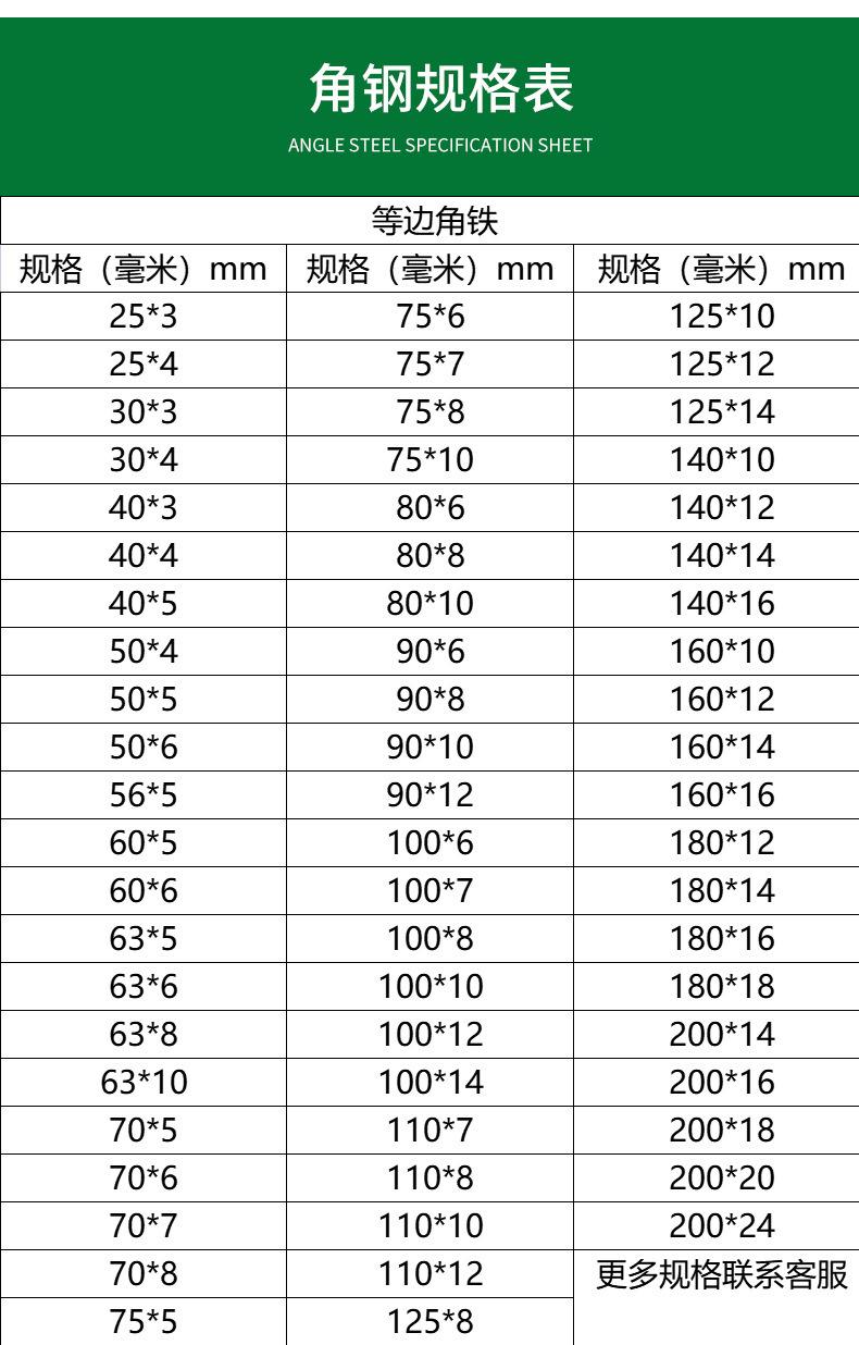详情-02.jpg