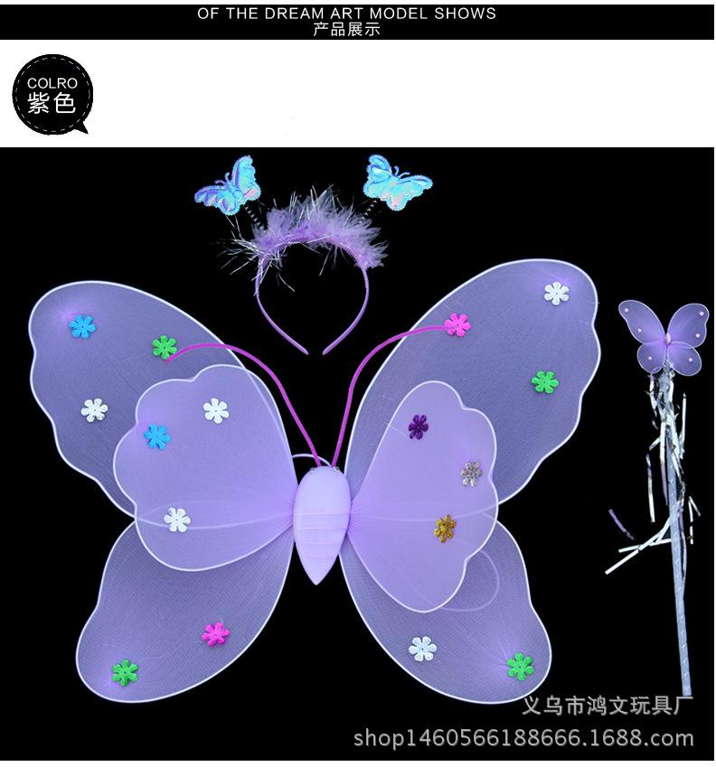 双层包虫紫