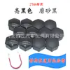 Adecuado para Cubiertas de Tornillos de Cubo de Rueda de Tesla, Tapas Protectoras de Tornillos de Cubo de Rueda, Cubiertas Decorativas para Modificación de Neumáticos, Cubiertas a Prueba de Polvo y Óxido