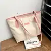Bolso Grande para Mujer Otoño e Invierno 2025 Nueva Moda Bolso de Hombro Estudiante Universitario Casual Ropa de Trabajo Bolso Tote Bandolera Bolso de Gran Capacidad
