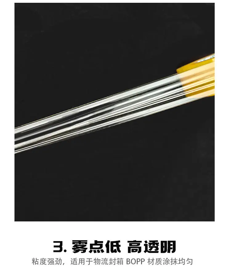 详情页2_07