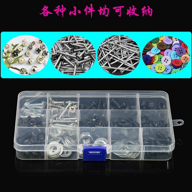 十五格二号盒各种小件均可收纳.jpg