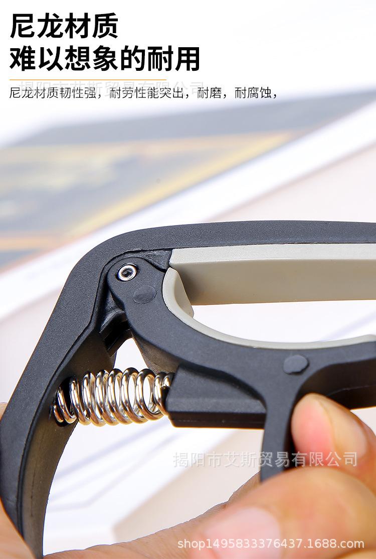 详情_07.jpg