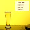 Jarra de cerveza grande de 500 ml, personalizada, de Internet, famosa, para el hogar, de cristal, para cerveza de barril, creativa, para vino, bar.