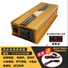 Controlador Solar 12Vmppt Inversor Integrado 220V Tipo Universal 48V Carga Panel Fotovoltaico Controlador de Generación de Energía